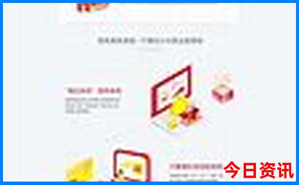 北京六环有什么好玩的地方