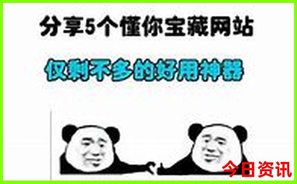 黑龙江有那些旅游景点