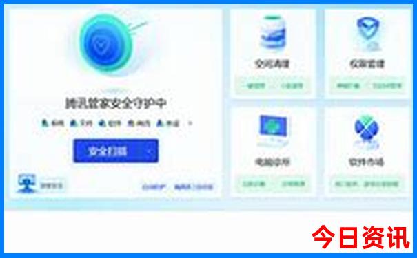 欧洲消费最低的国家